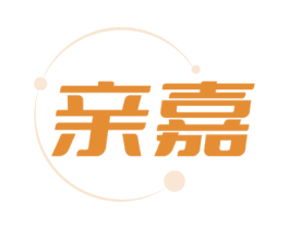 亲嘉 第3类化妆品商标图样