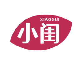 小闺 第5类医药商标图样