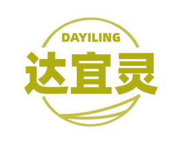 达宜灵 第5类医药商标图样