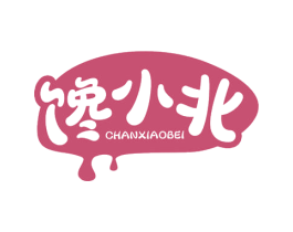 馋小北 第29类食品商标图样