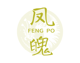 凤魄 第33类酒商标图样