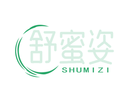 舒蜜姿 第3类化妆品商标图样
