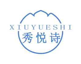 秀悦诗 第25类服装鞋帽商标图样