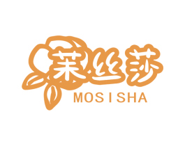 茉丝莎 第25类服装鞋帽商标图样