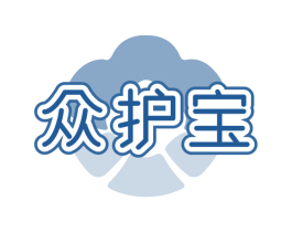 众护宝 第5类医药商标图样
