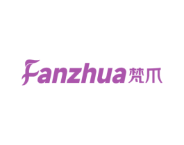 梵爪 第25类服装鞋帽商标图样