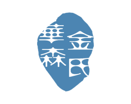 金氏华森 第35类广告贸易商标图样