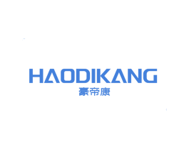 豪帝康 第5类医药商标图样