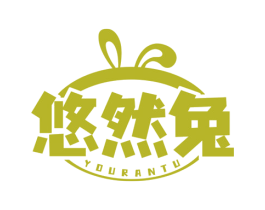 悠然兔 第5类医药商标图样