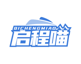 启程喵 第9类科学仪器商标图样