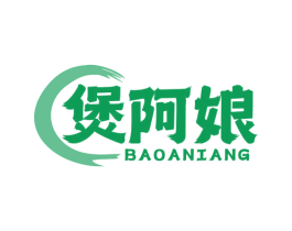 煲阿娘 第35类广告贸易商标图样