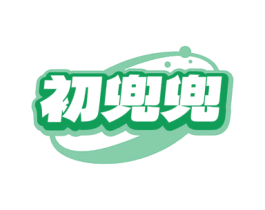 初兜兜 第29类食品商标图样