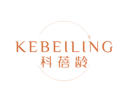 科蓓龄 第5类医药商标图样