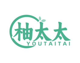 柚太太 第3类化妆品商标图样