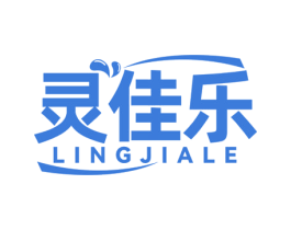 灵佳乐 第3类化妆品商标图样