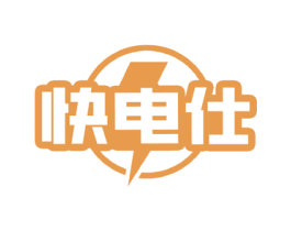 快电仕 第9类科学仪器商标图样