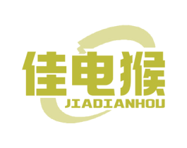 佳电猴 第9类科学仪器商标图样