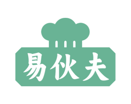 易伙夫 第30类小食配料商标图样