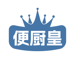 便厨皇 第43类餐饮酒店商标图样