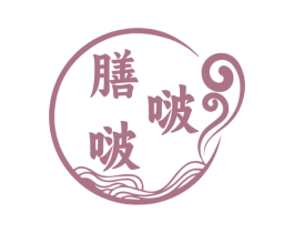 膳啵啵 第43类餐饮酒店商标图样