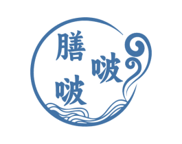 膳啵啵 第35类广告贸易商标图样