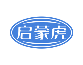 启蒙虎 第9类科学仪器商标图样