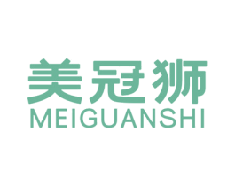 美冠狮 第6类五金金属商标图样