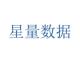 星量数据 第41类教育娱乐商标图样