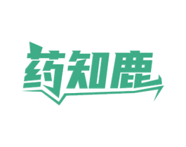 药知鹿 第35类广告贸易商标图样