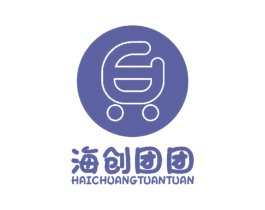 海创团团 第18类皮革箱包商标图样