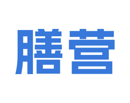 膳营 第33类酒商标图样