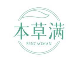 本草满 第5类医药商标图样