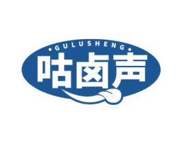 咕卤声 第35类广告贸易商标图样