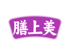 膳上美 第43类餐饮酒店商标图样