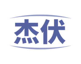 杰伏 第9类科学仪器商标图样