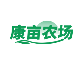 康亩农场 第29类食品商标图样