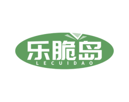 乐脆岛 第30类小食配料商标图样