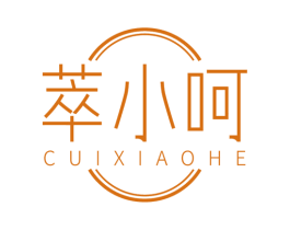 萃小呵 第5类医药商标图样