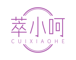 萃小呵 第10类医疗器械商标图样