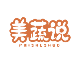 美蔬说 第31类水果花木商标图样