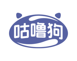 咕噜狗 第35类广告贸易商标图样