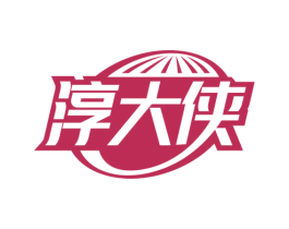 淳大侠 第35类广告贸易商标图样