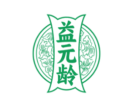 益元龄 第5类医药商标图样