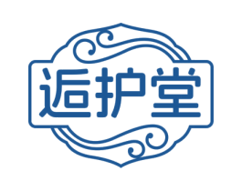 逅护堂 第35类广告贸易商标图样