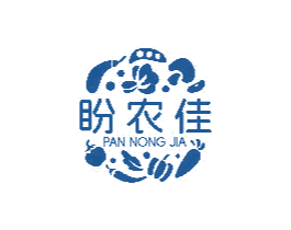 盼农佳 第30类小食配料商标图样