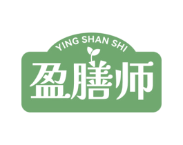 盈膳师 第5类医药商标图样