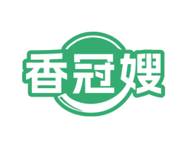 香冠嫂 第29类食品商标图样