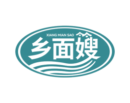 乡面嫂 第35类广告贸易商标图样