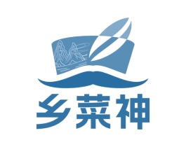 乡菜神 第31类水果花木商标图样
