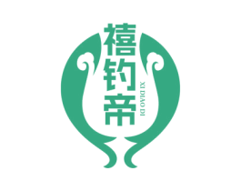 禧钓帝 第33类酒商标图样